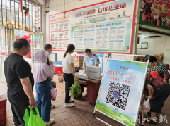 群众纷纷对“即买既点即检”的模式点赞