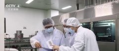 <b><b>正在全国范畴内摆设开展分析管理步履</b></b>