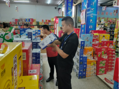 <b>传勾当是社区深化食物平安工做的新起点</b>