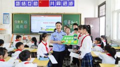 <b>中中安旧事客户端讯正在2024年的安徽省暨合肥市</b>