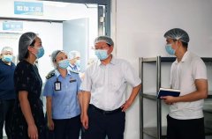 <b>关系社会和</b>